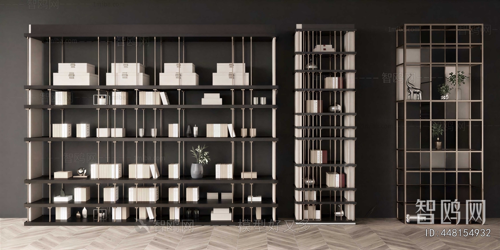 Modern Shelving