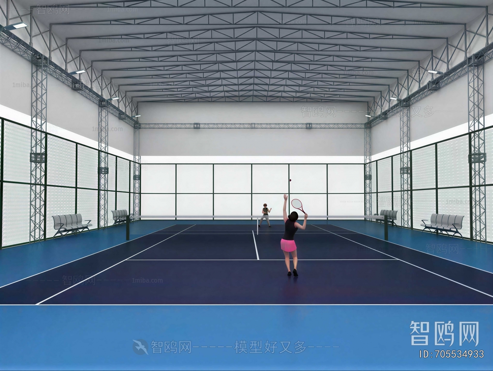 Modern Indoor Stadium
