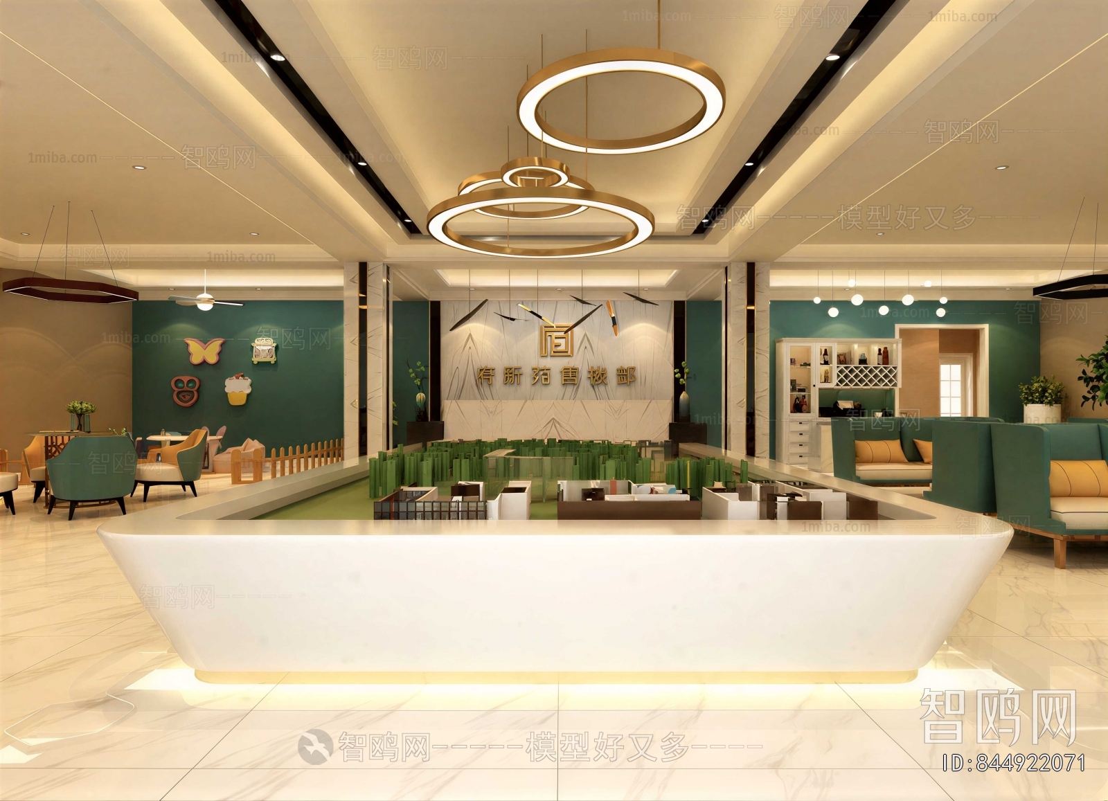 Modern Office Reception Desk