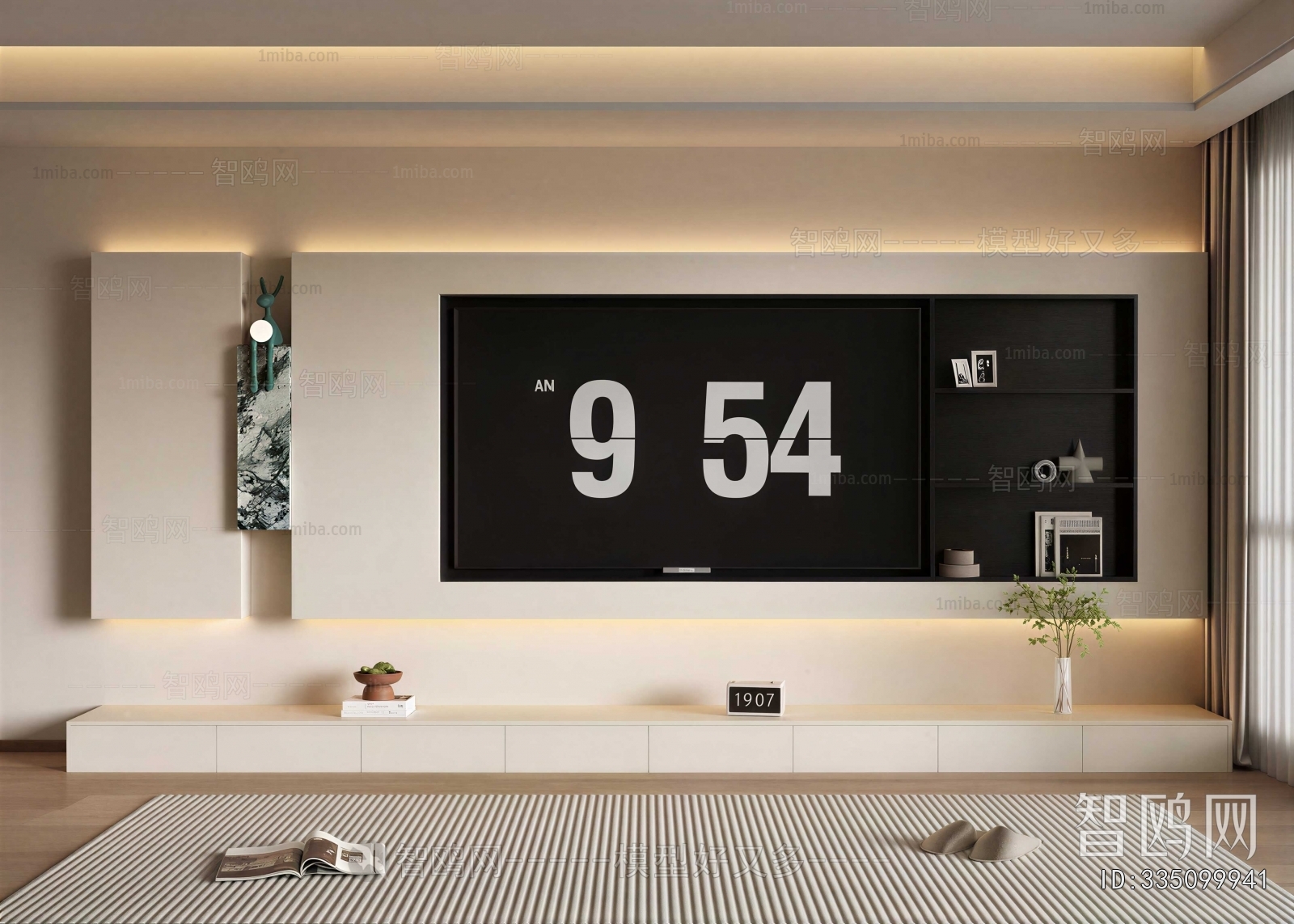 Modern TV Wall
