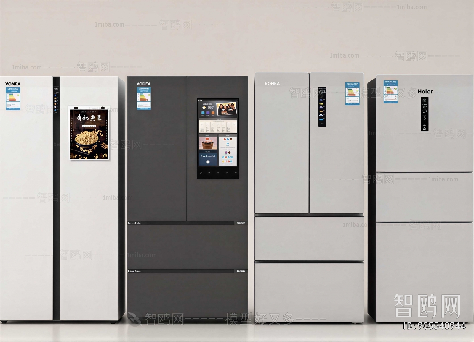 Modern Home Appliance Refrigerator