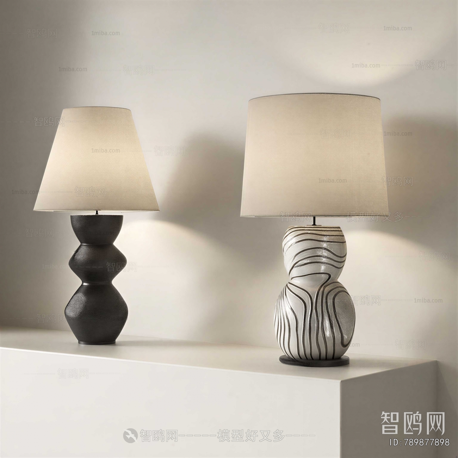Modern Table Lamp
