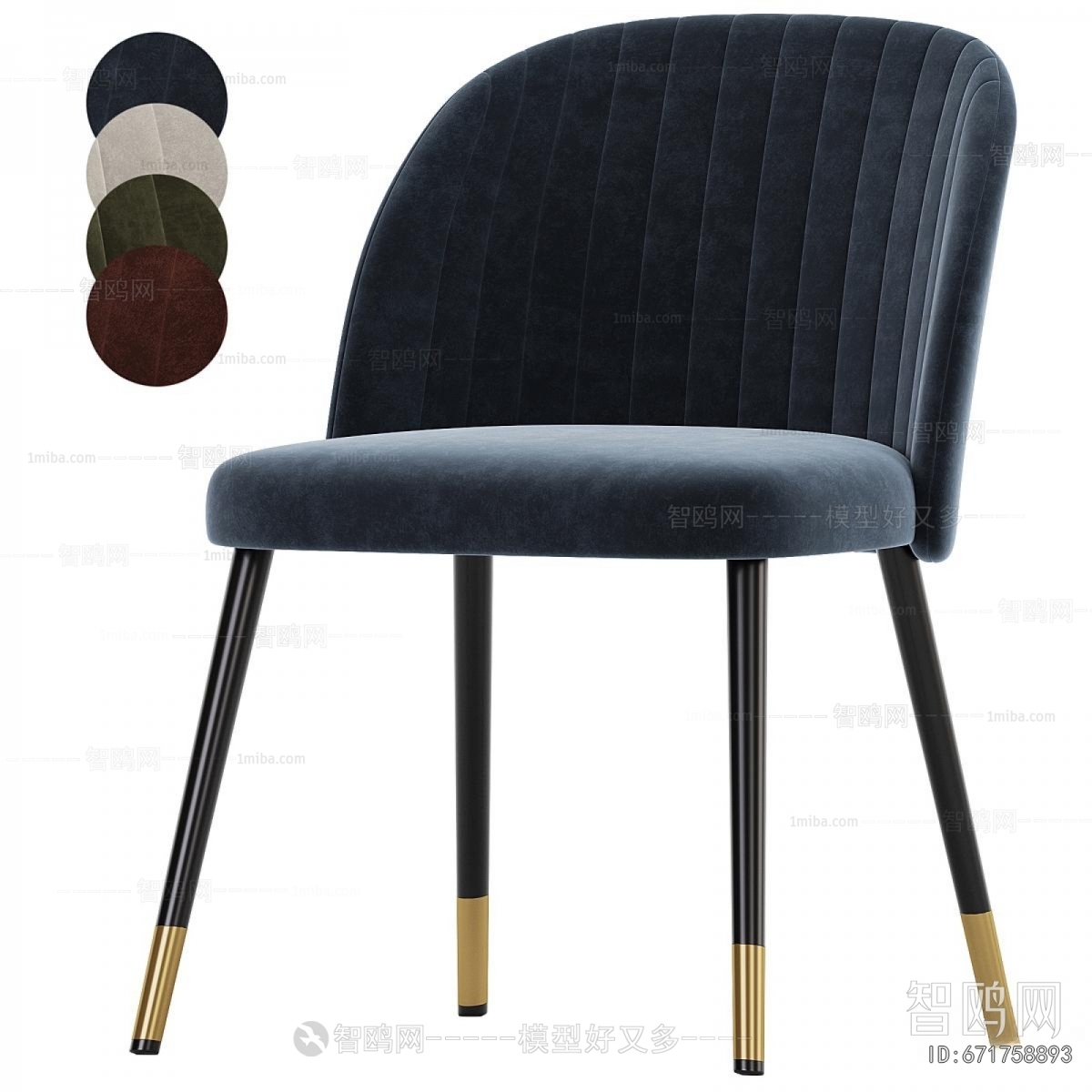Modern Single Chair