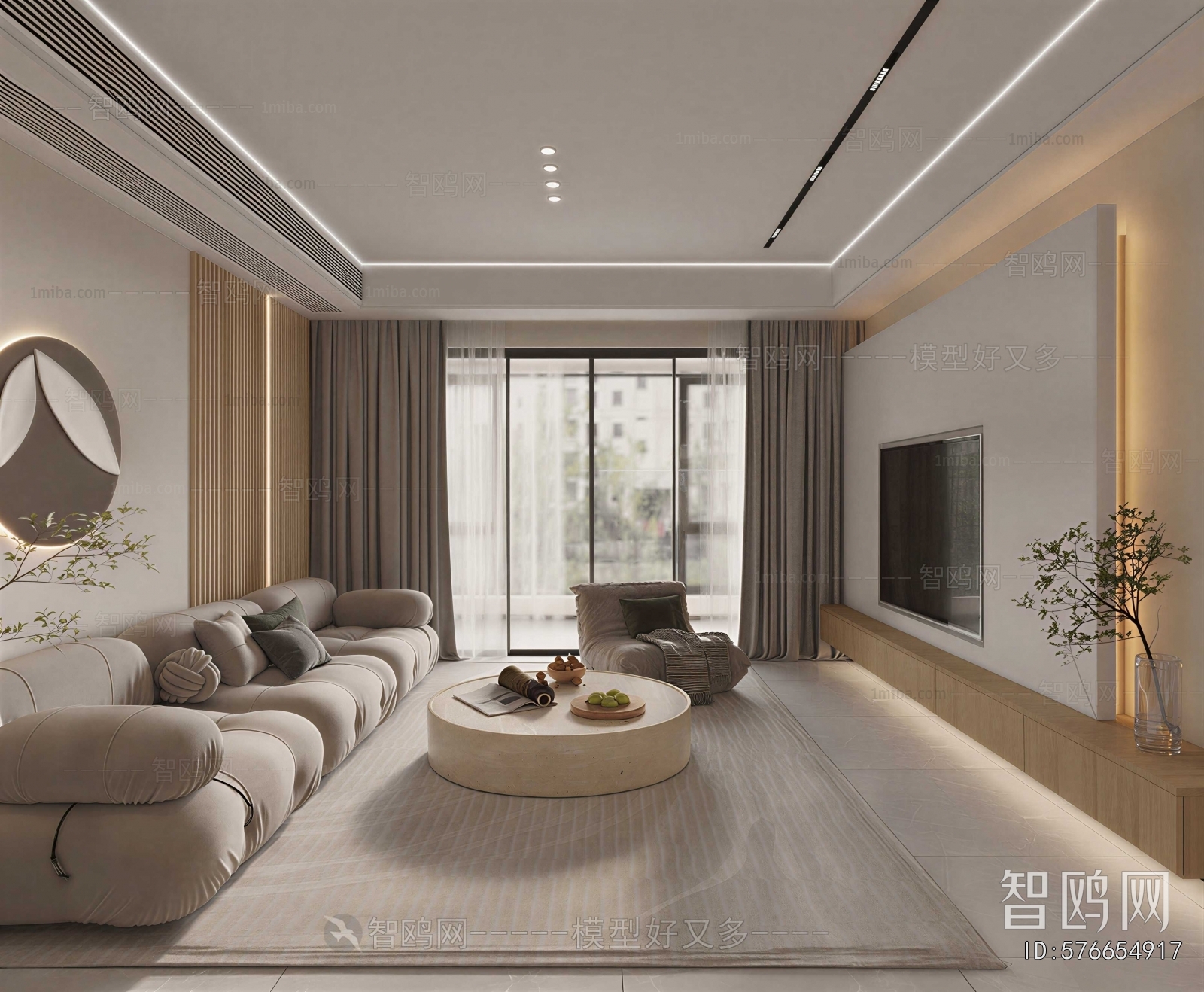 Modern A Living Room
