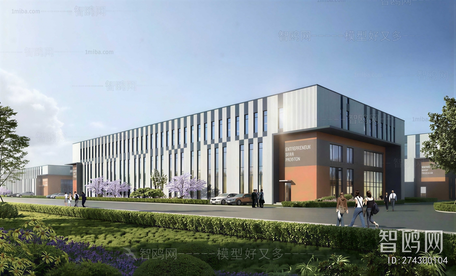 Modern Appearance Of Commercial Building