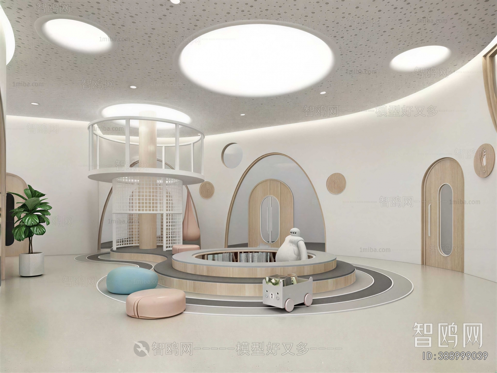 Modern Children's Playroom