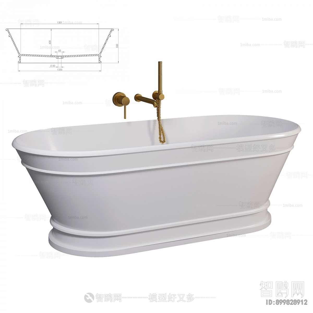 Modern Bathtub