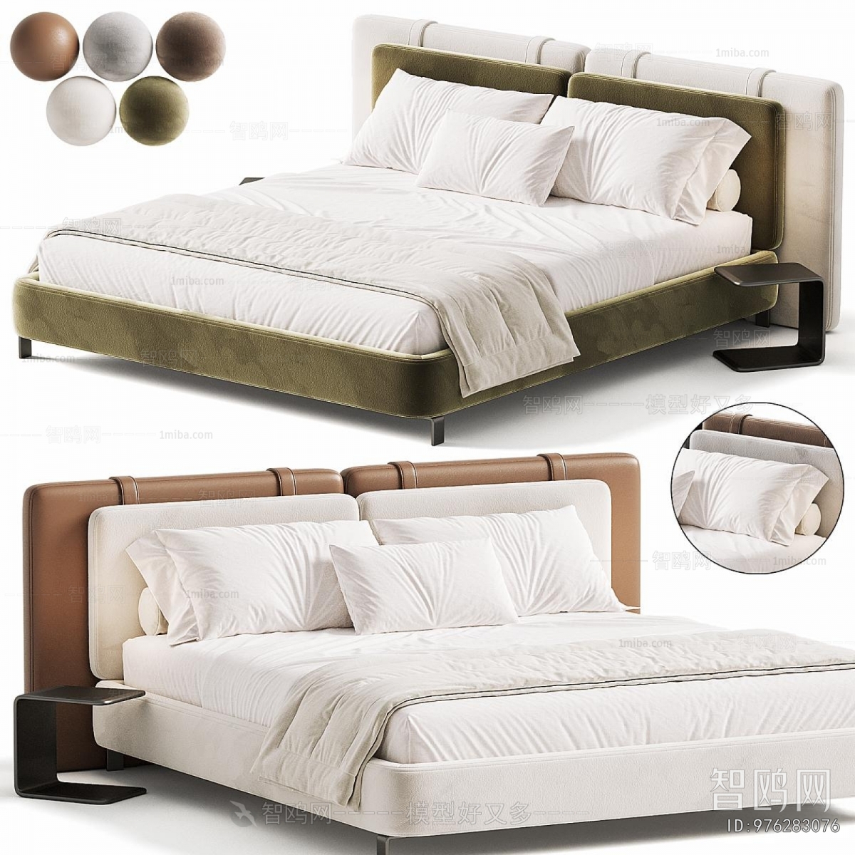 Modern Double Bed