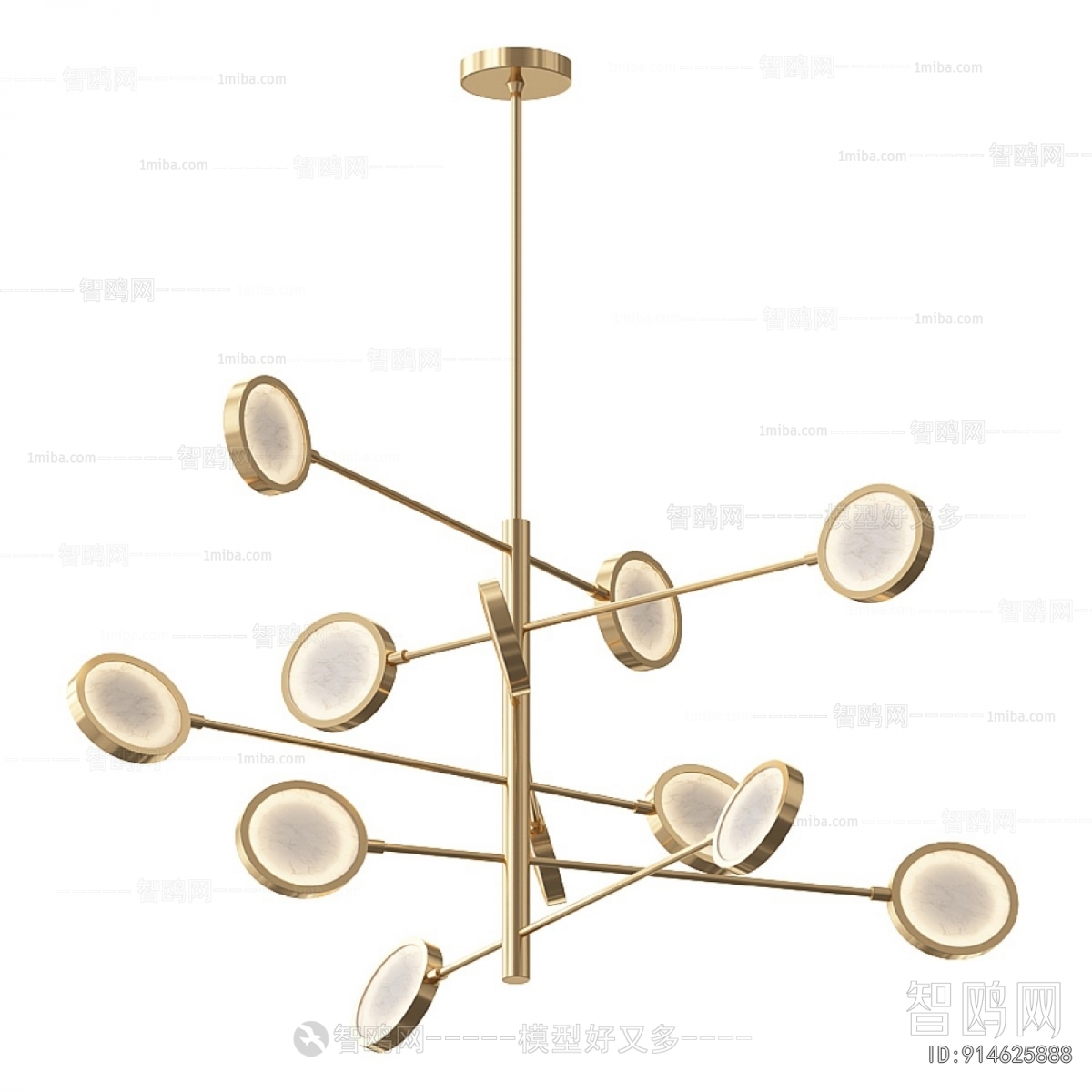 Modern Droplight