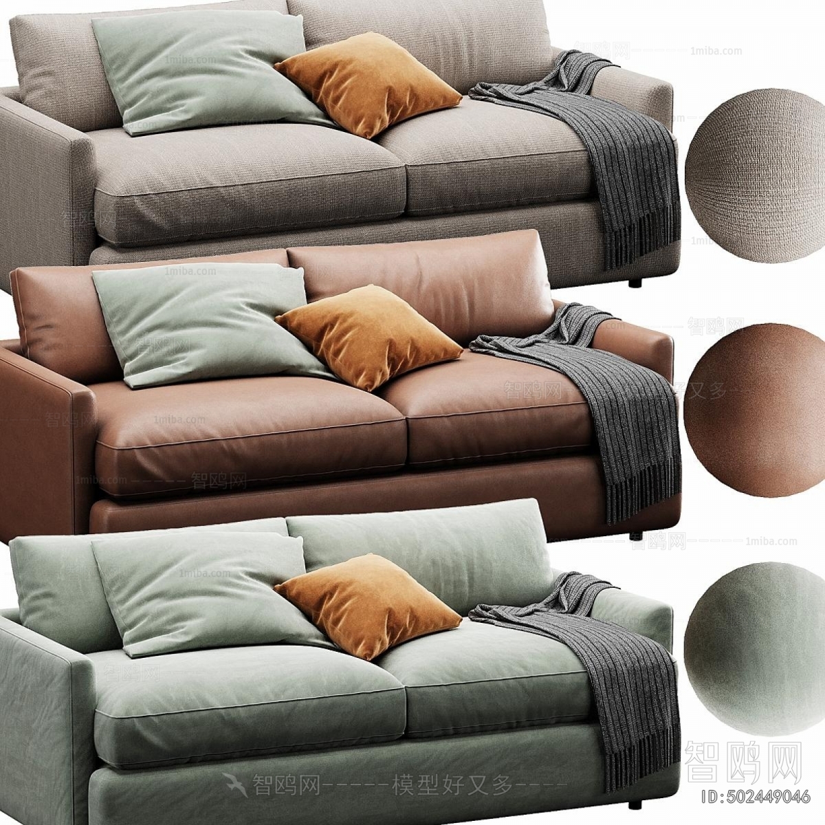 Modern A Sofa For Two