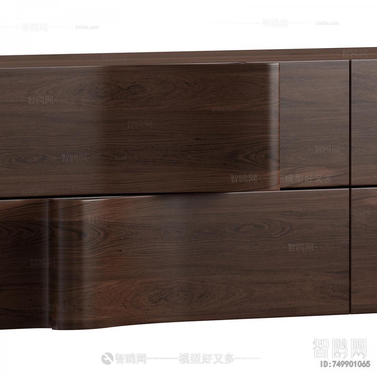 Modern TV Cabinet