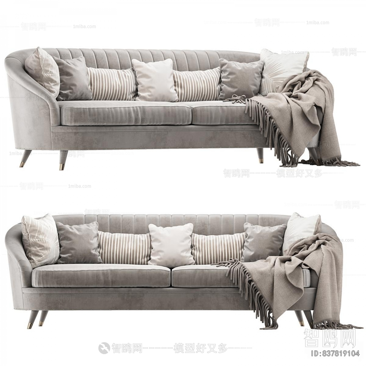 Modern Multi Person Sofa