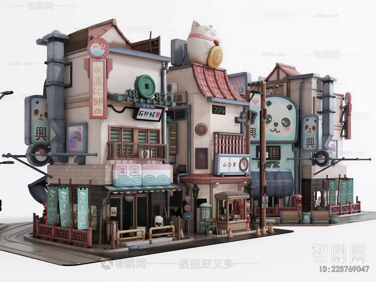 Modern Cartoon House