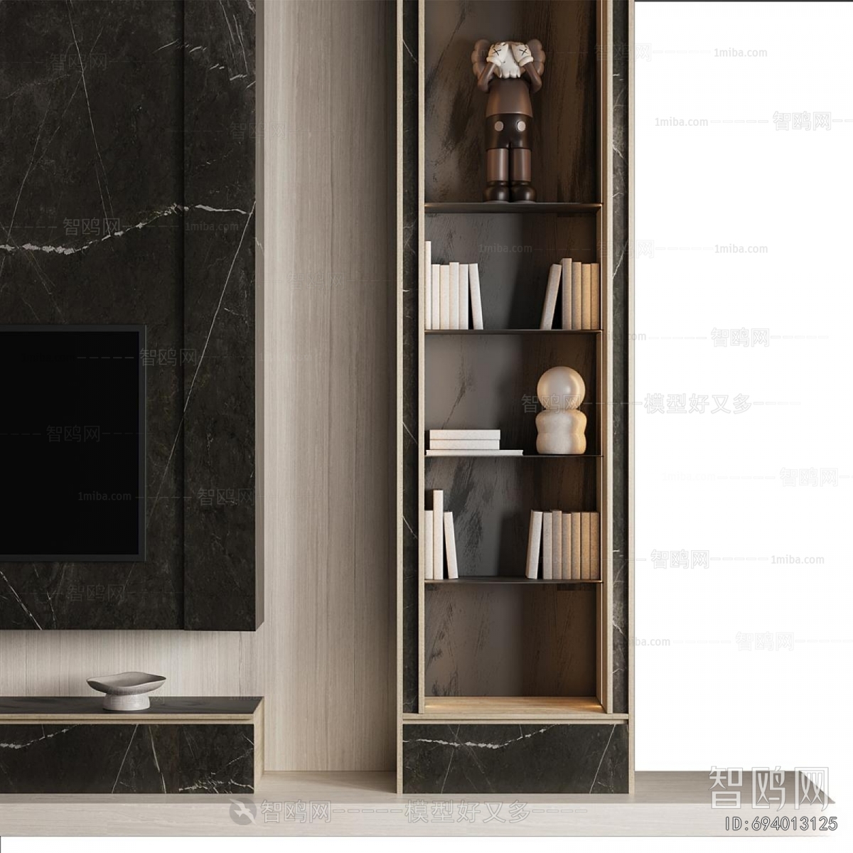 Modern TV Wall