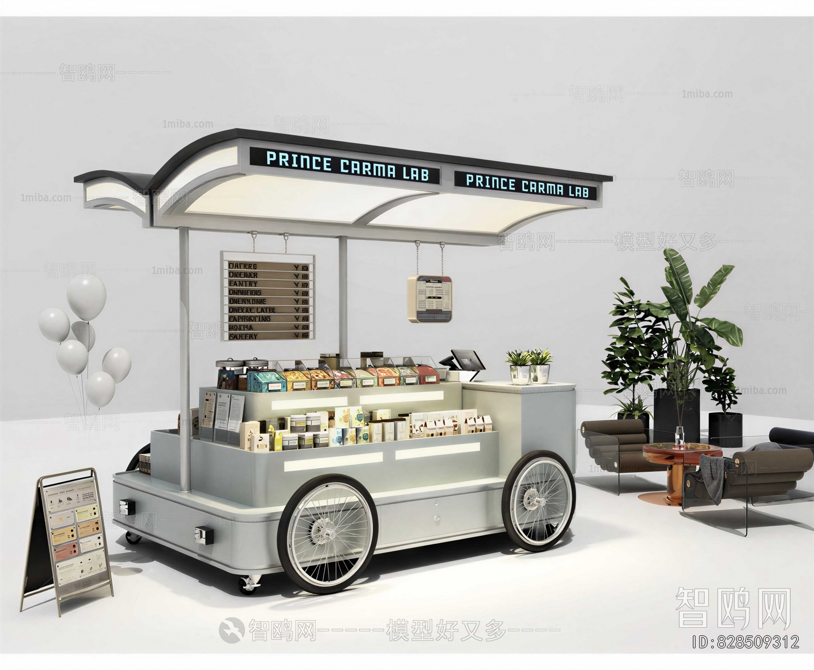 Modern Sales Vehicle