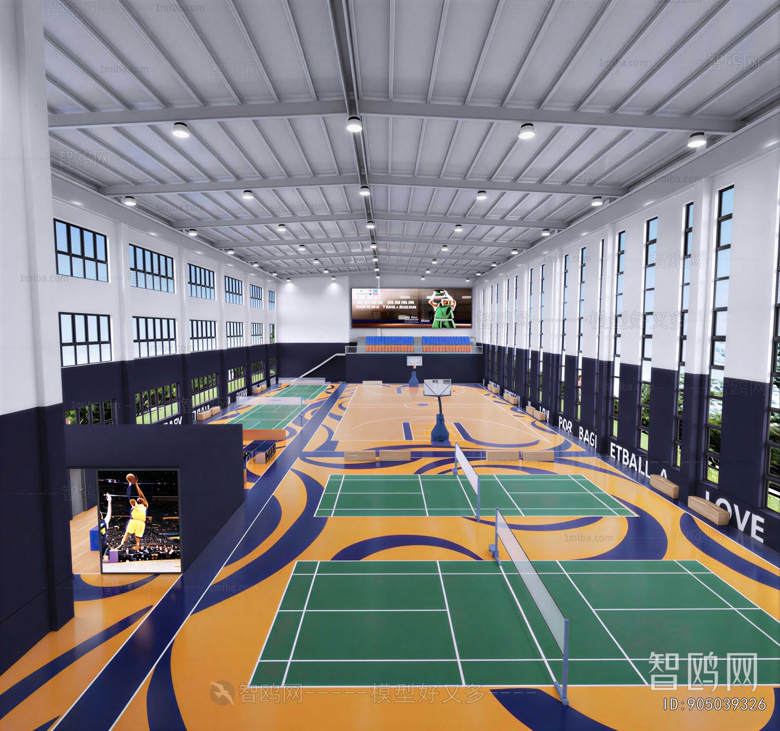 Modern Indoor Stadium