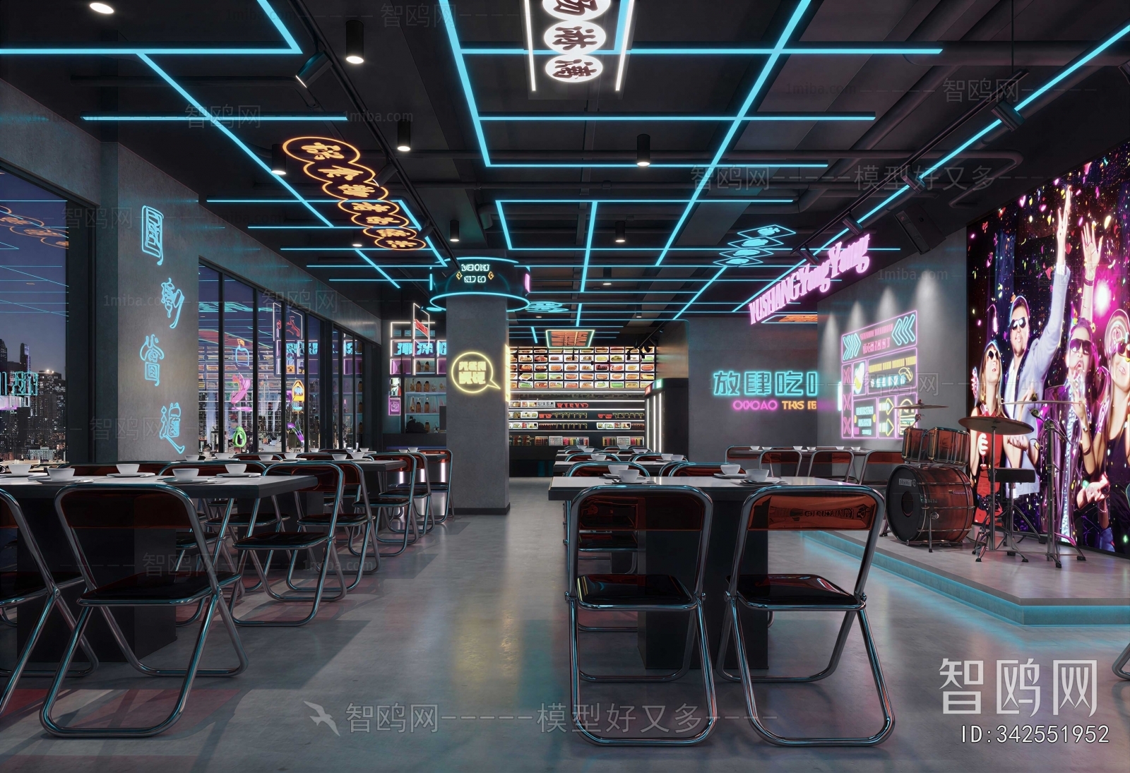 Modern Restaurant