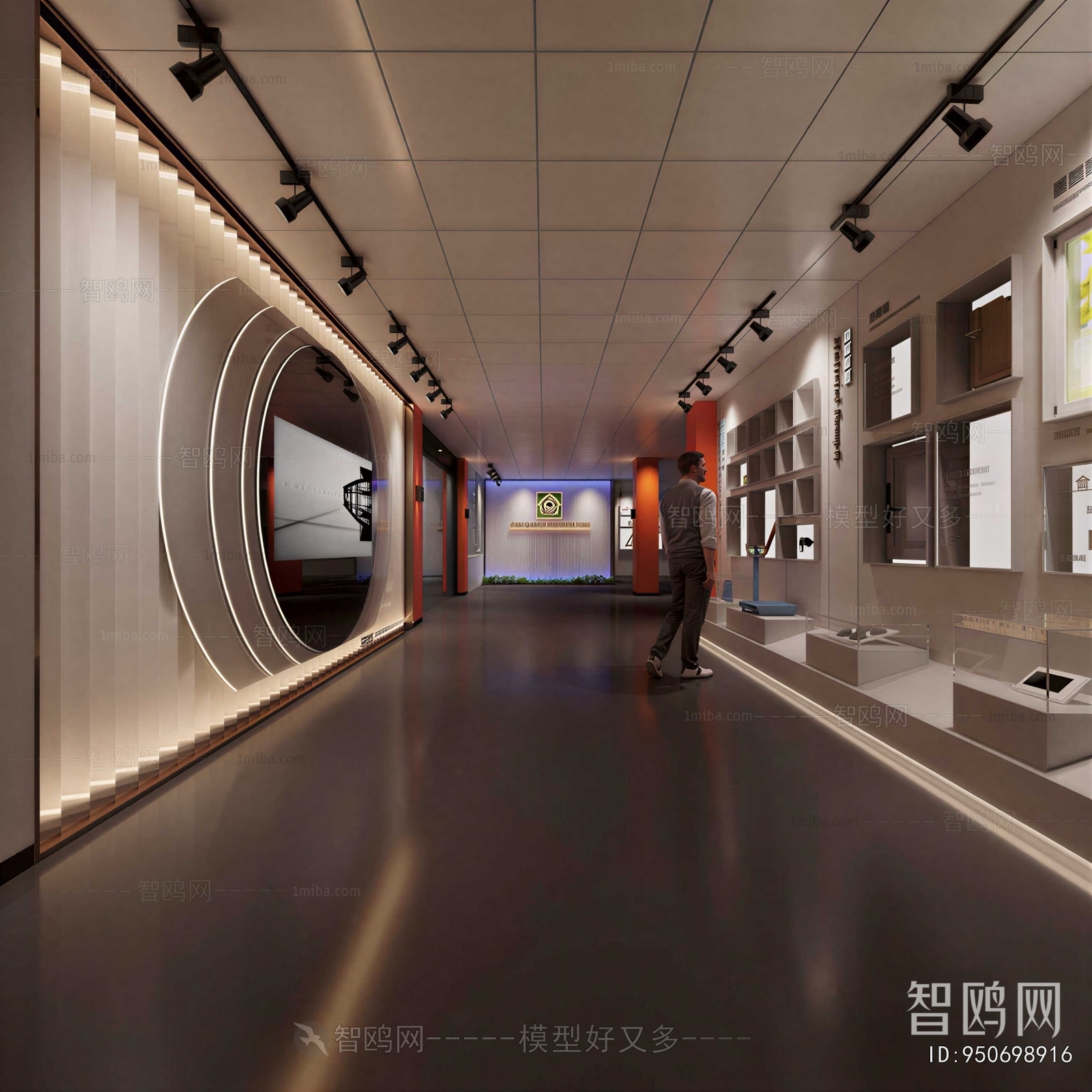 Modern Exhibition Hall