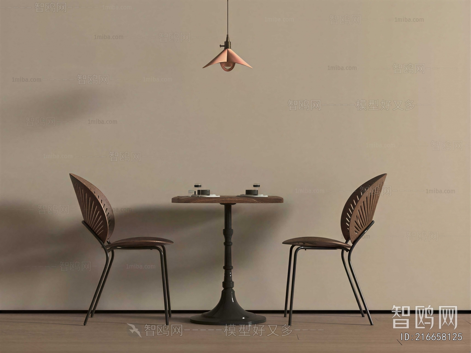 Modern Leisure Table And Chair