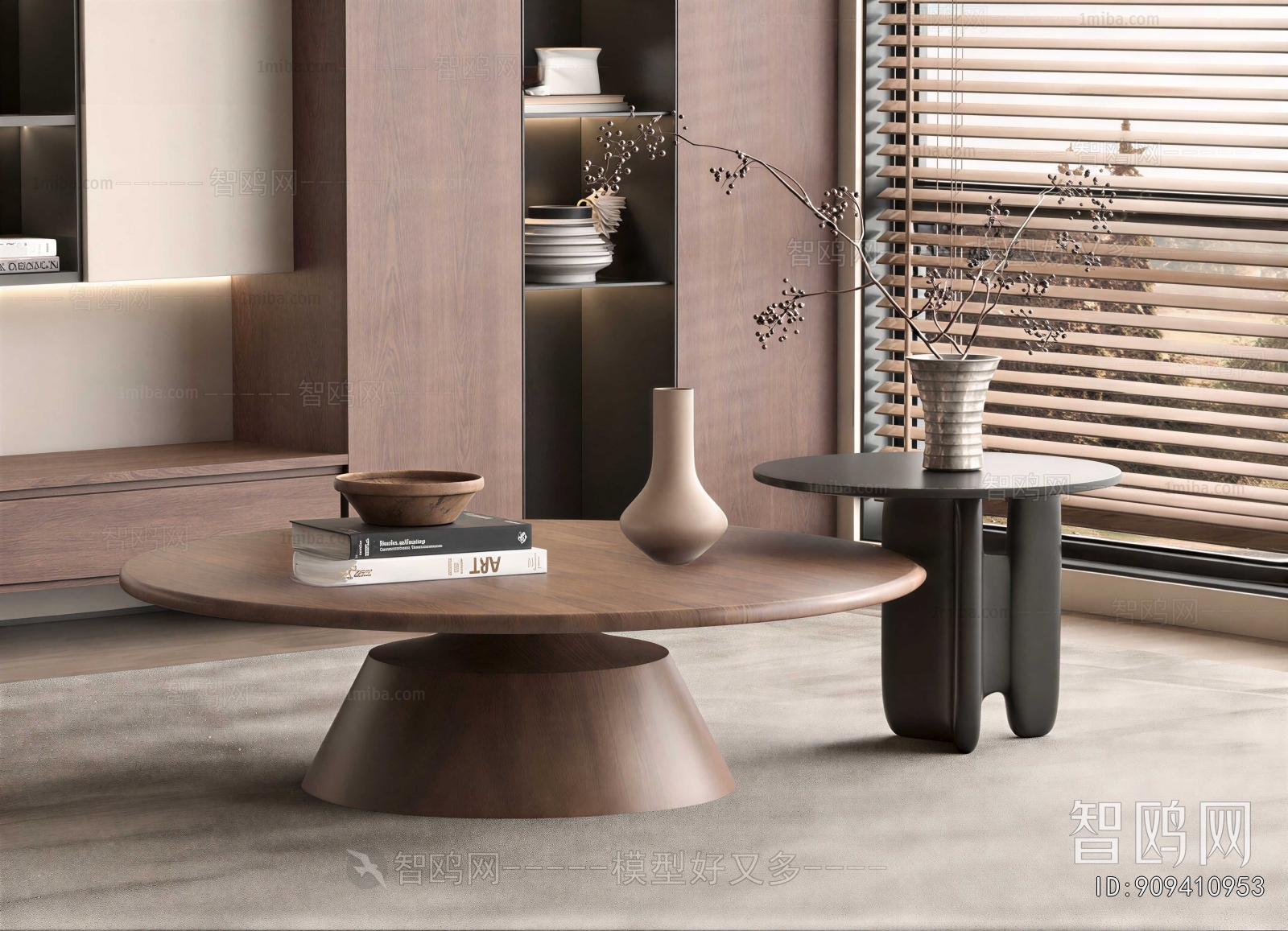 Modern Coffee Table