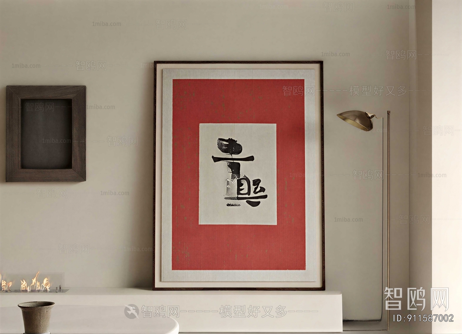 New Chinese Style Painting