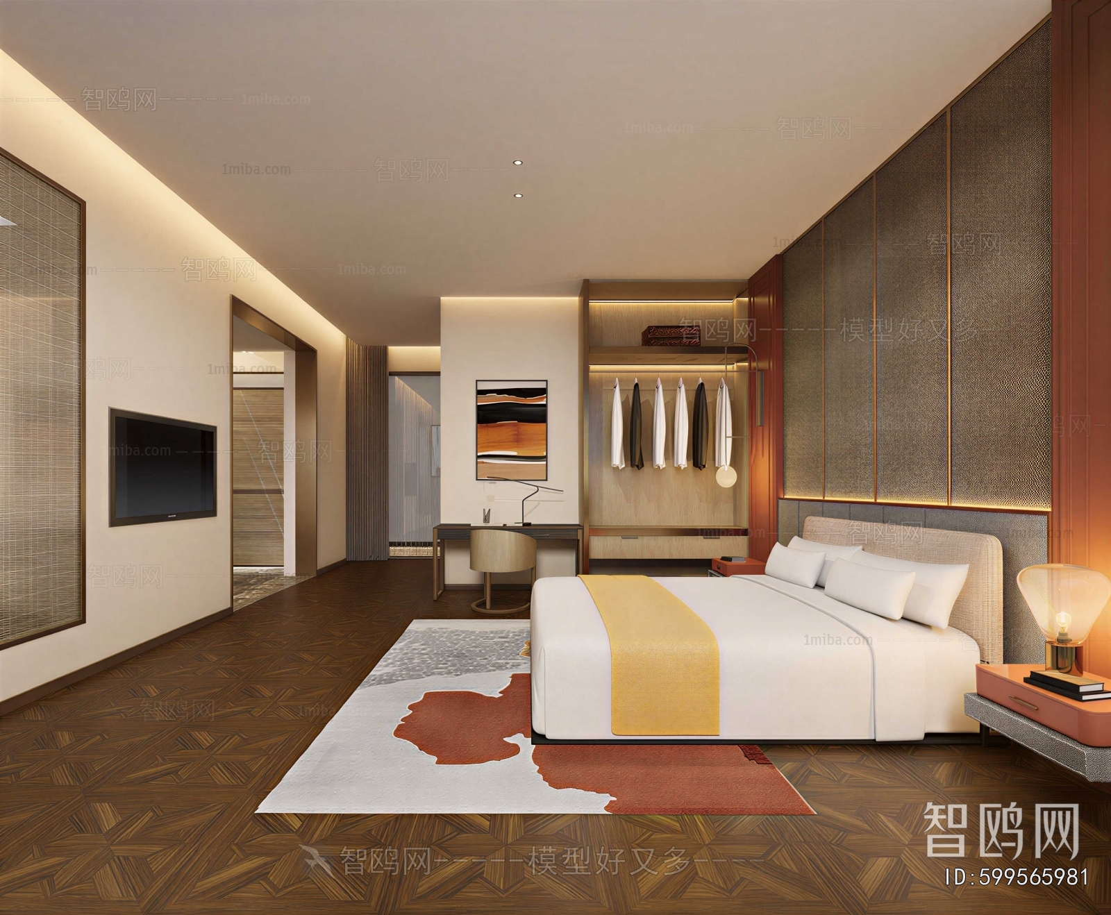 Modern Bedroom