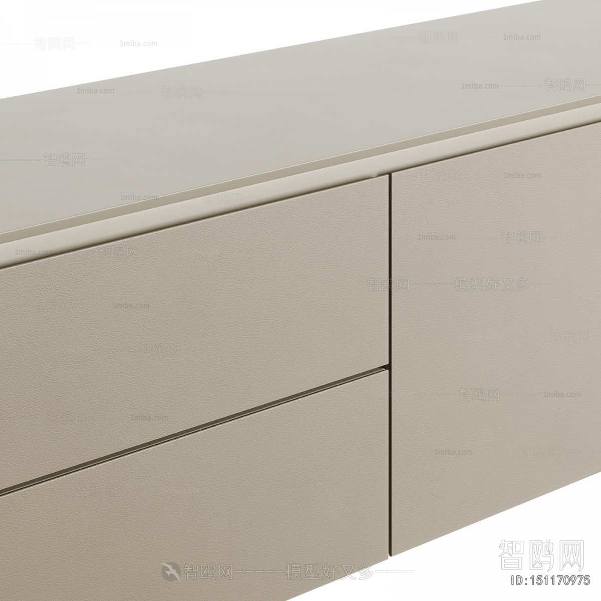 Modern TV Cabinet