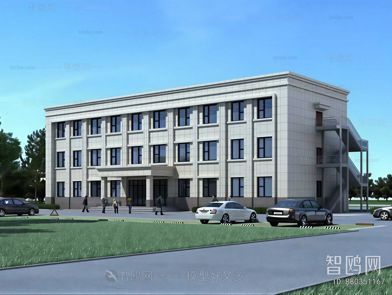 Modern Appearance Of Commercial Building