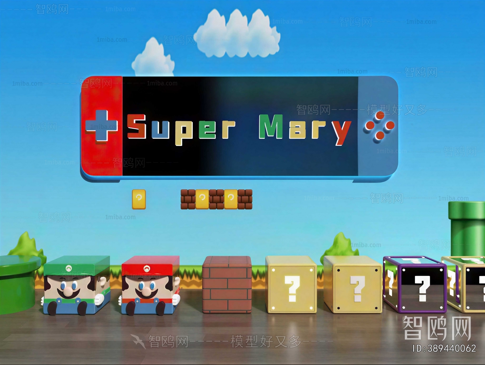 Modern Stool For Changing Shoes