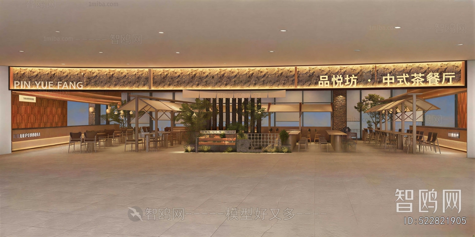 Modern Facade Element