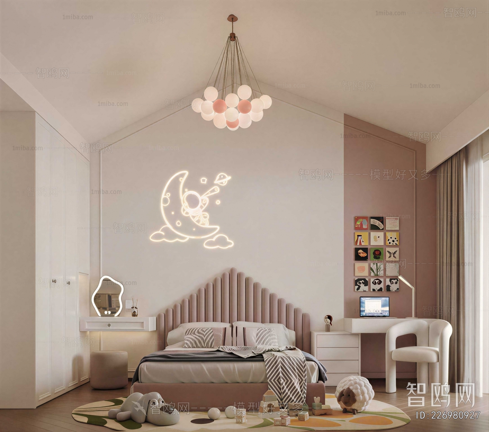 Modern Girl's Room Daughter's Room