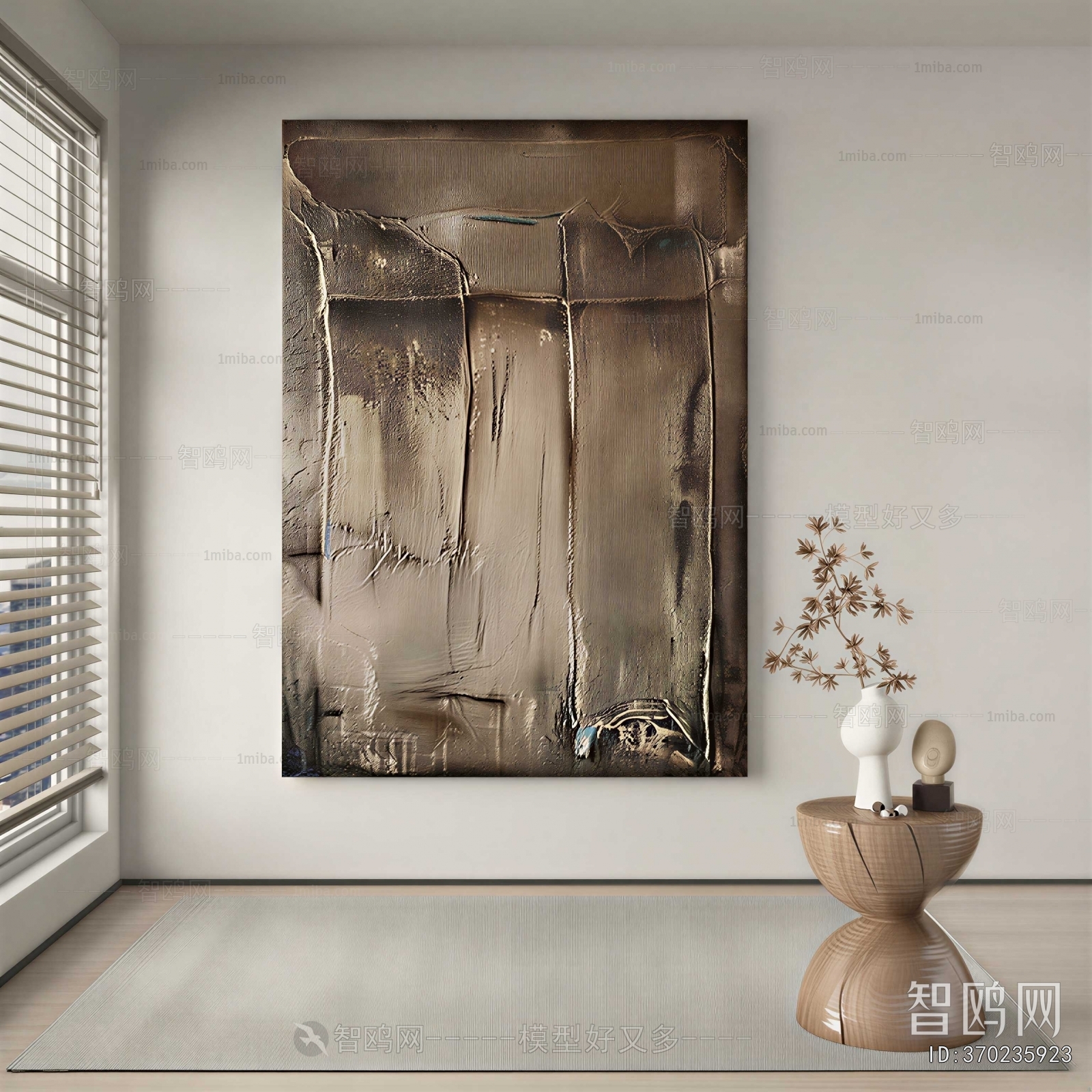 Modern Painting