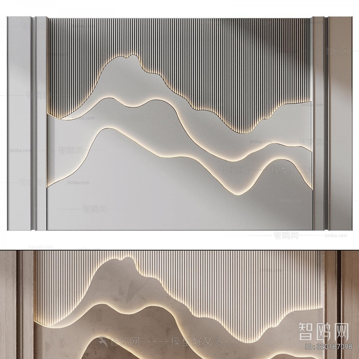 Modern Wall Panel