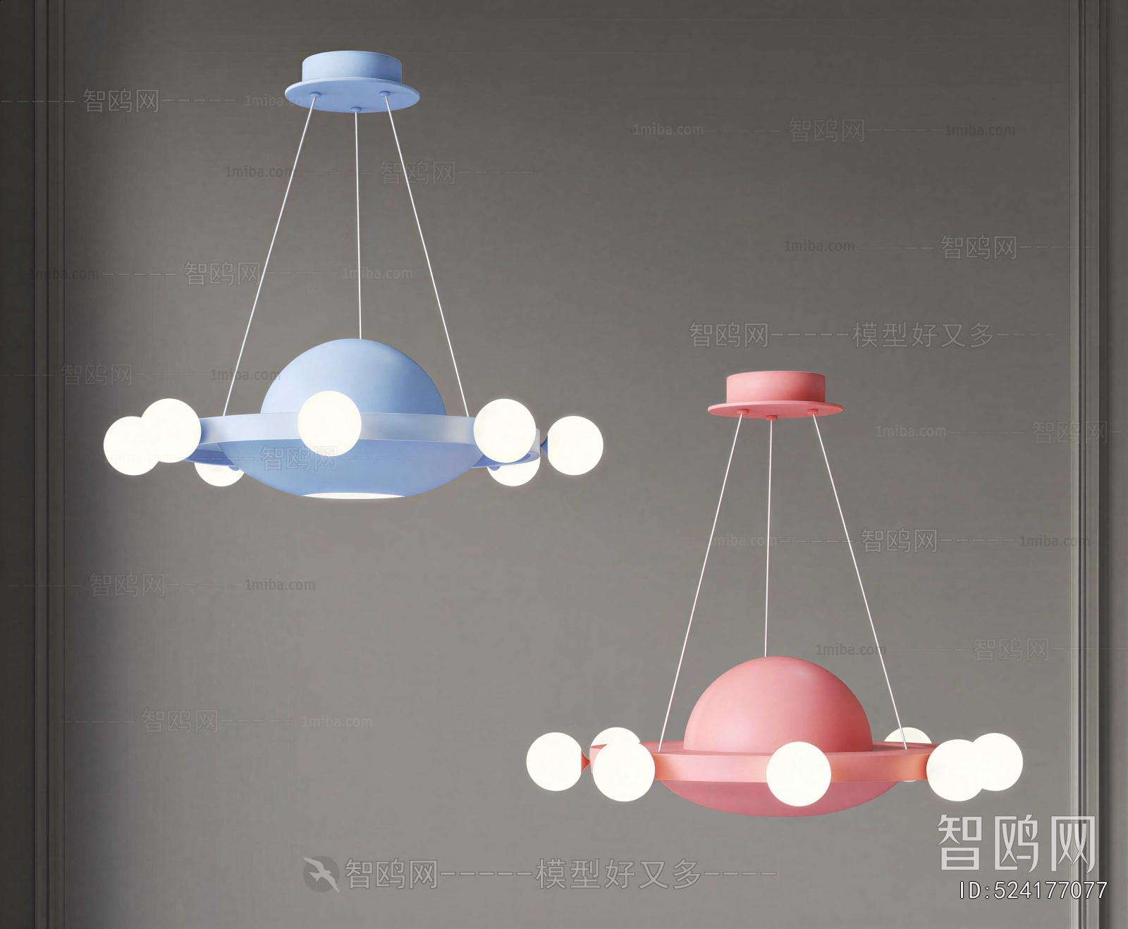 Modern Droplight