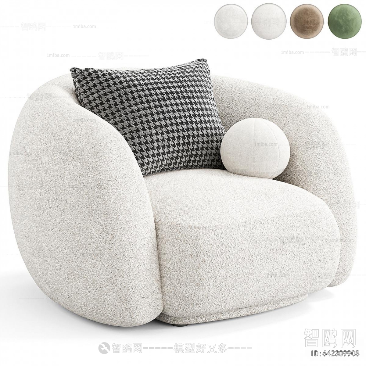 Modern Single Sofa