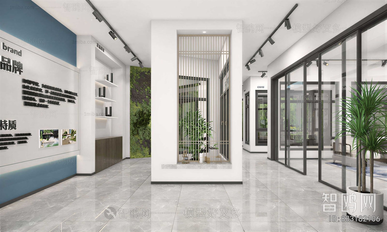 Modern Exhibition Hall