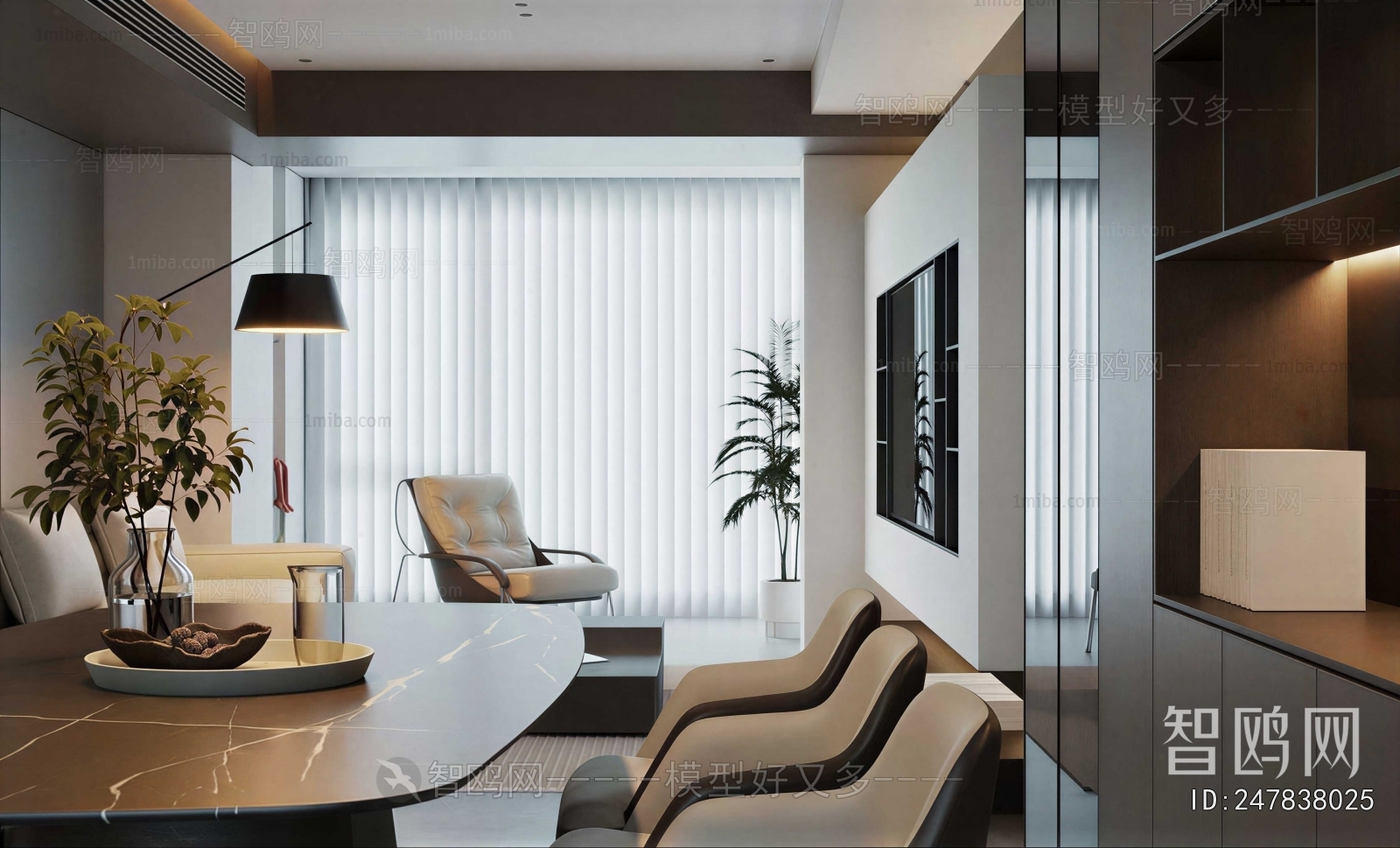 Modern Dining Room