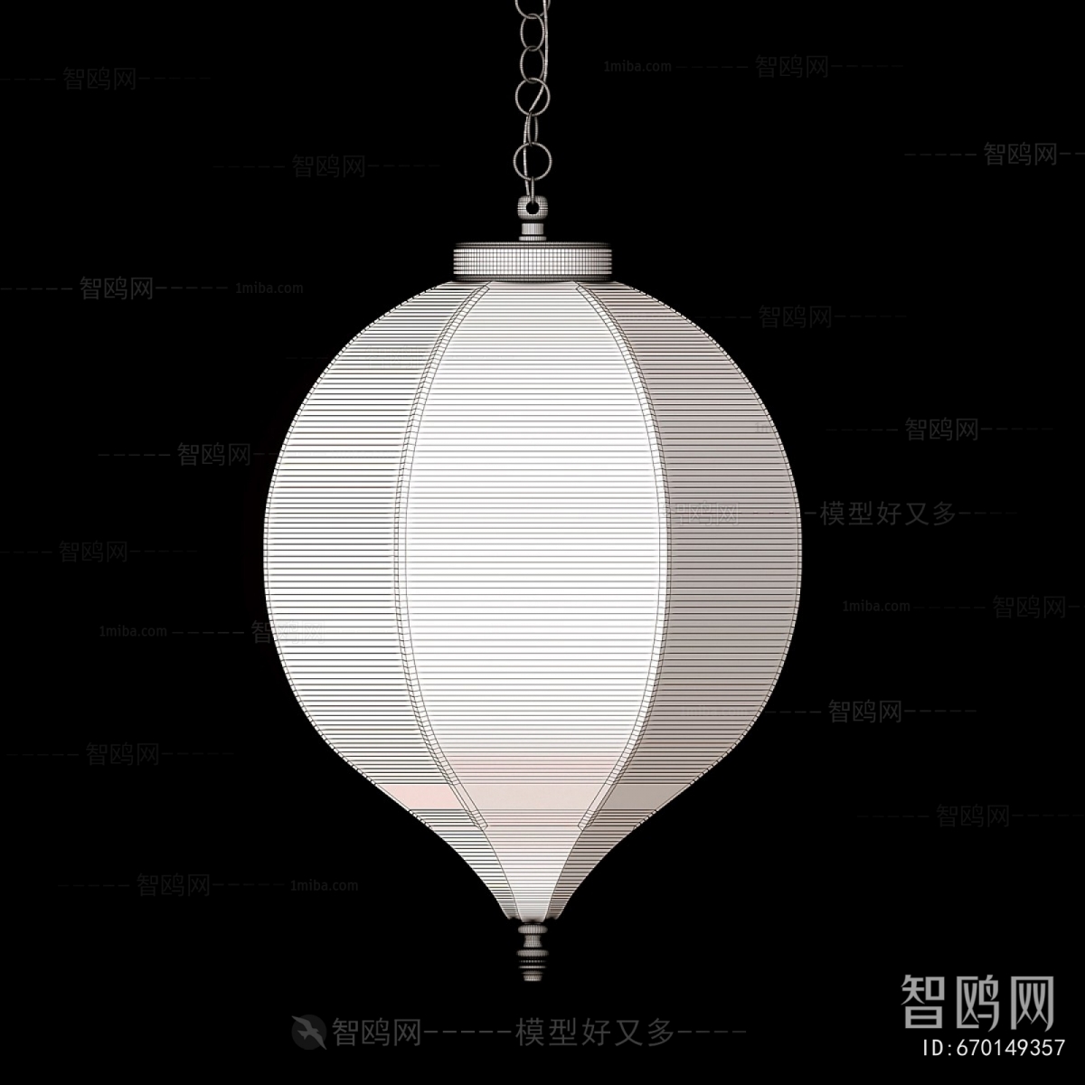 Modern Droplight