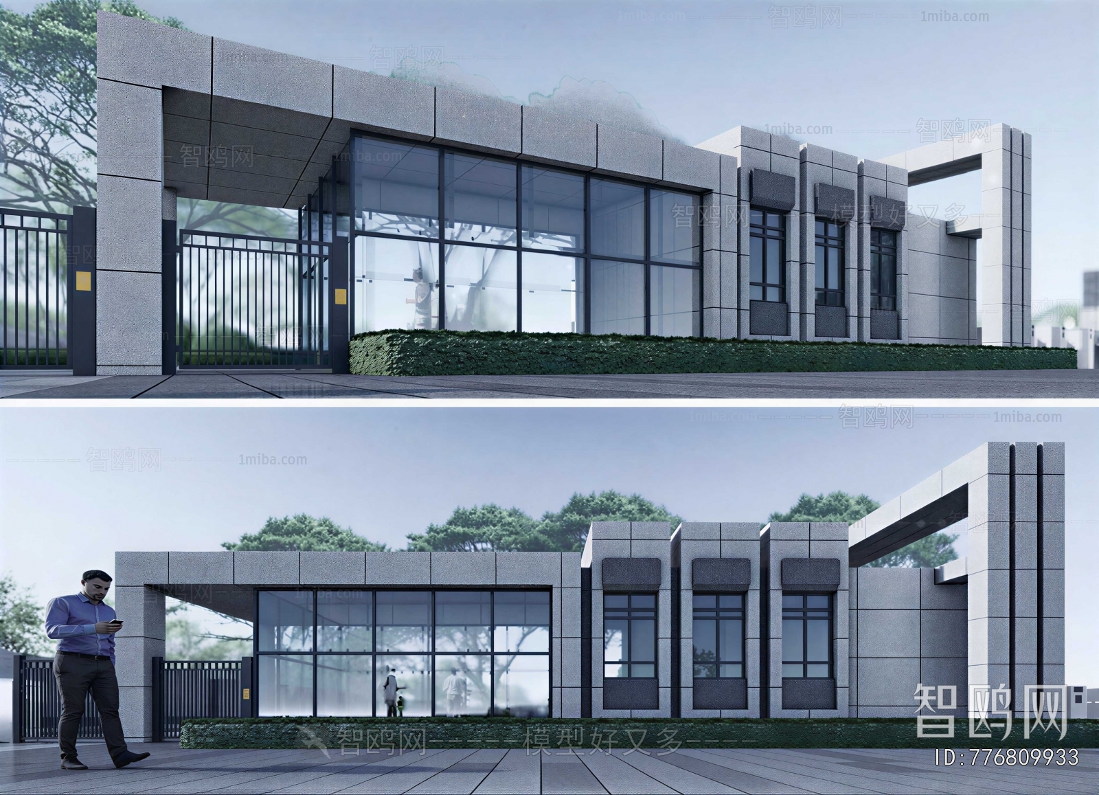 Modern Security Booth