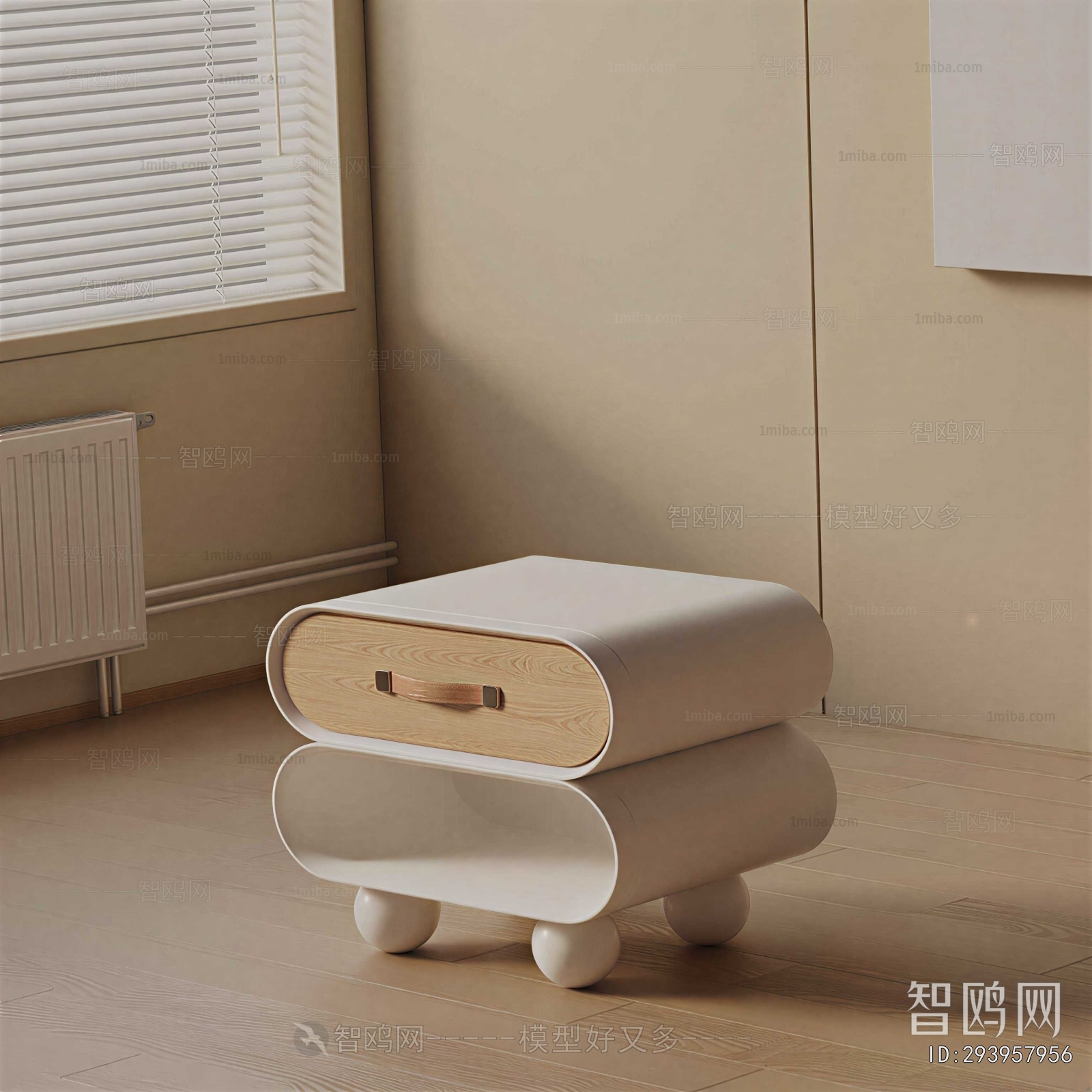 Modern Bedside Cupboard