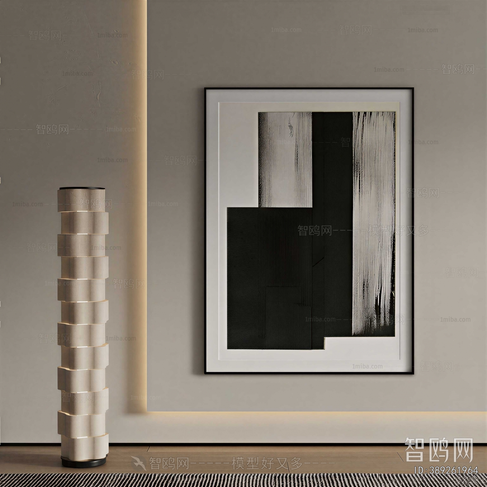 Modern Painting