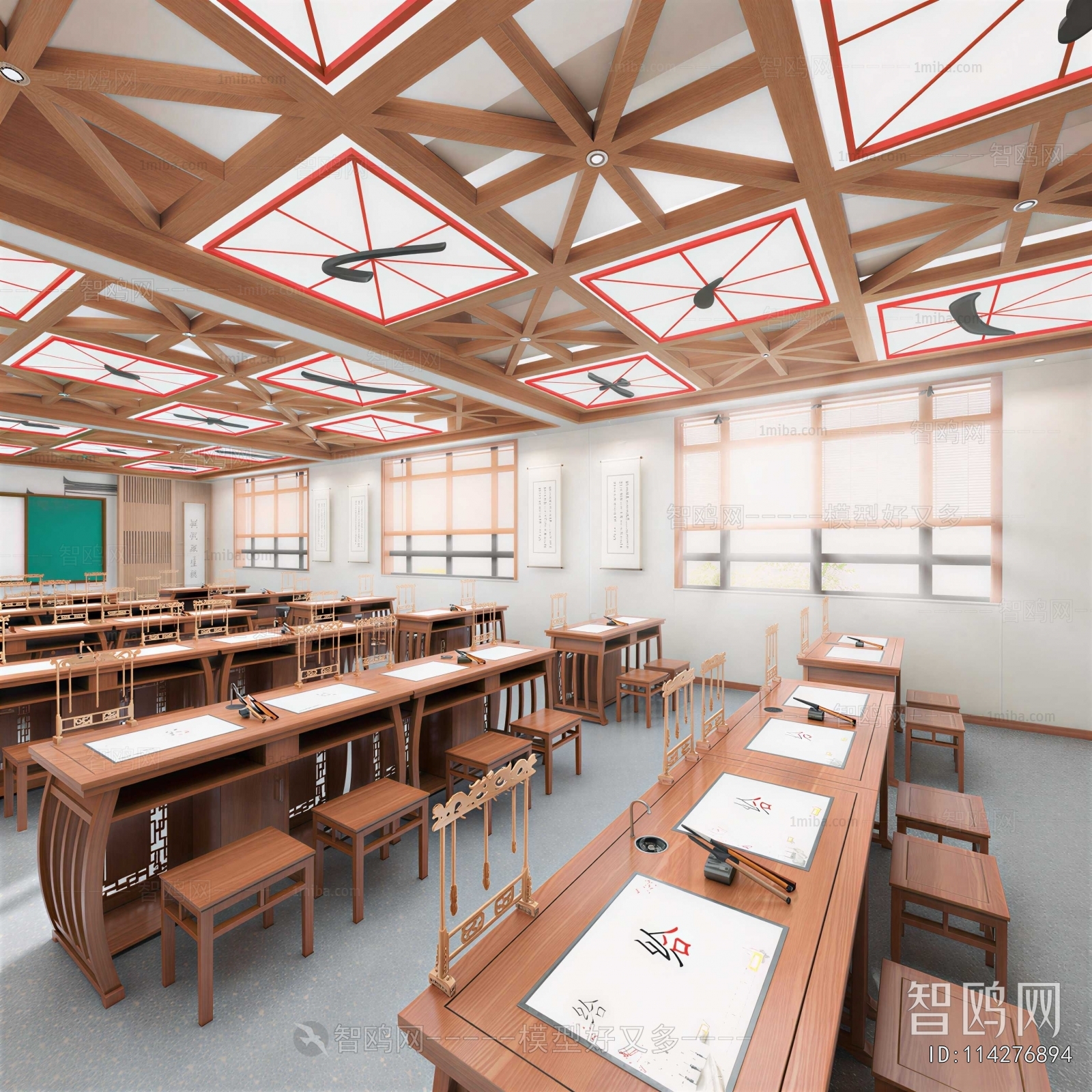 New Chinese Style School Classrooms