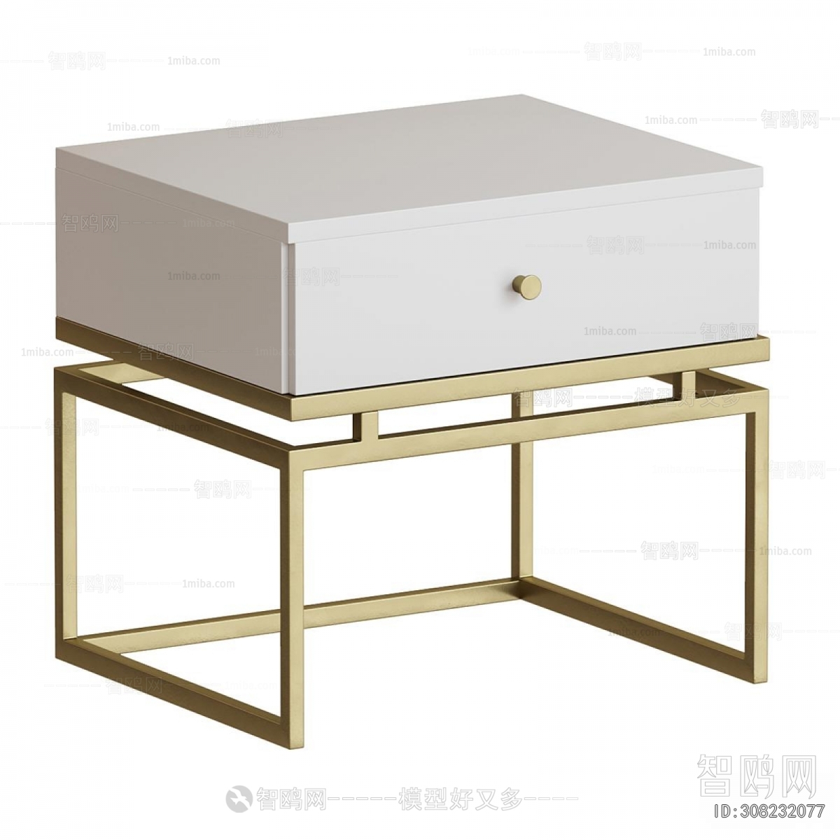 Modern Bedside Cupboard