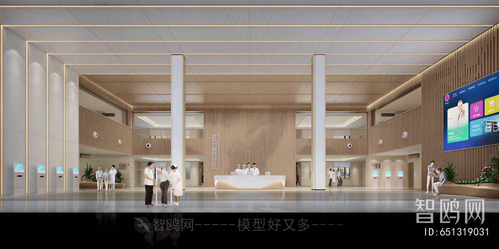 Modern Hospital Hall