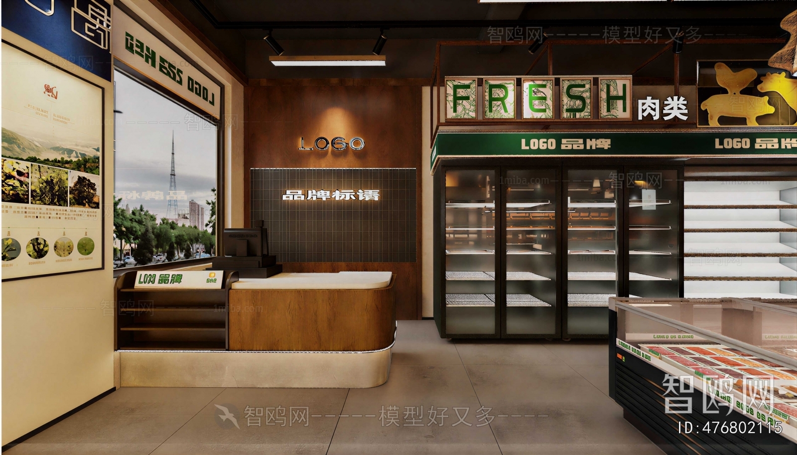 New Chinese Style Restaurant