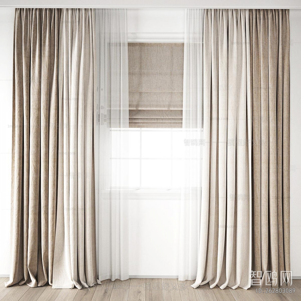 Modern The Curtain