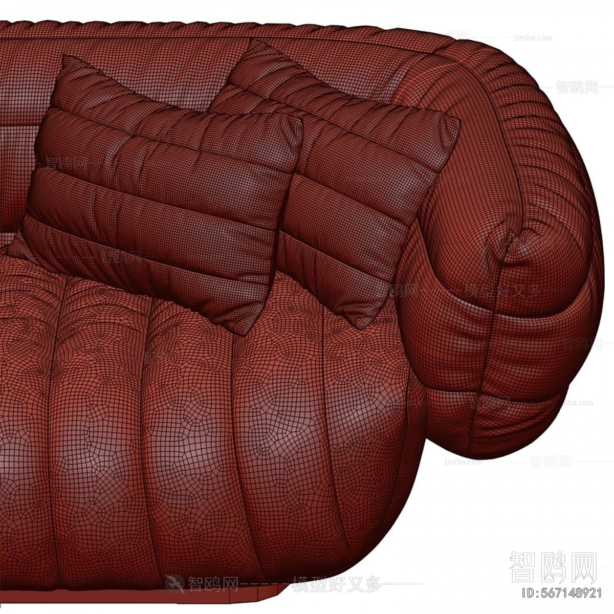 Modern Multi Person Sofa