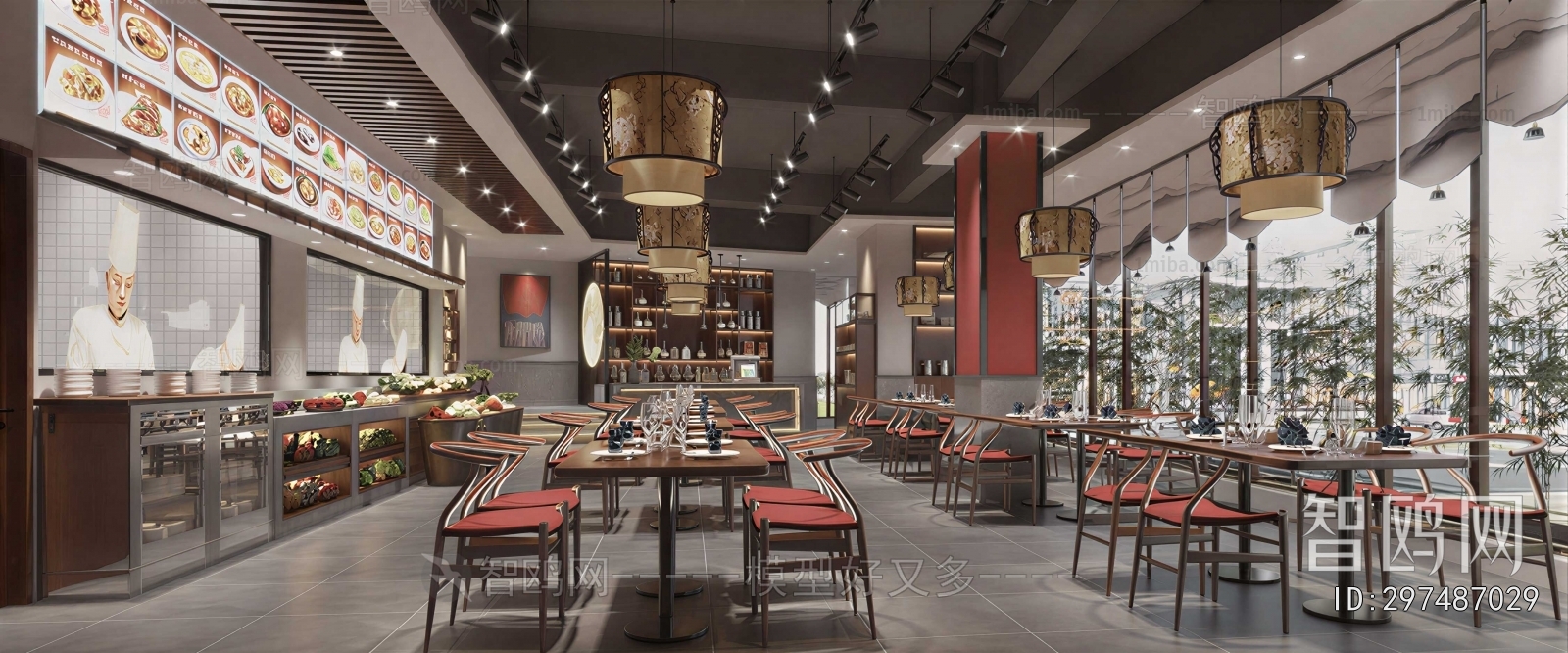 New Chinese Style Restaurant
