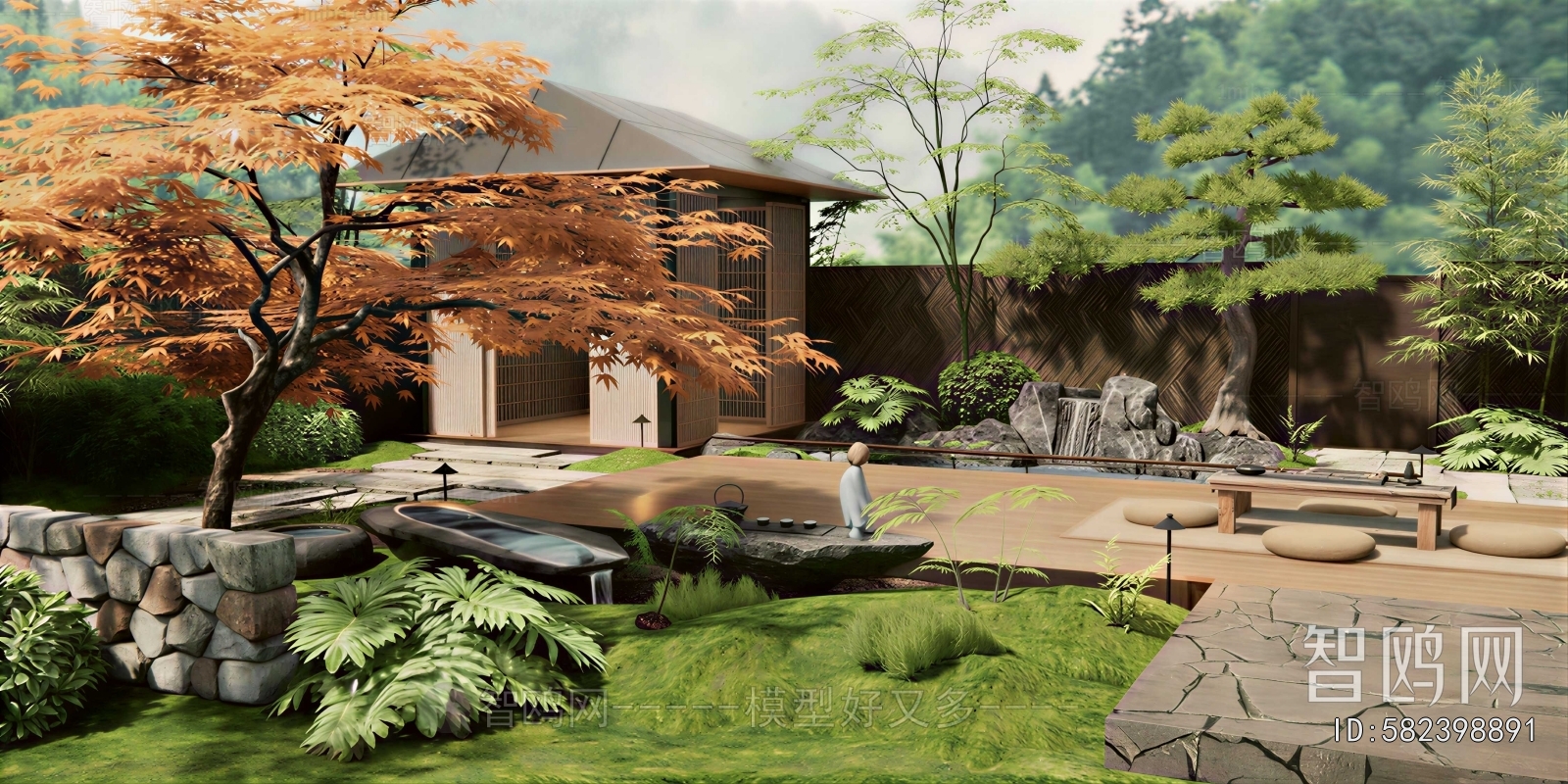 Modern Courtyard/landscape