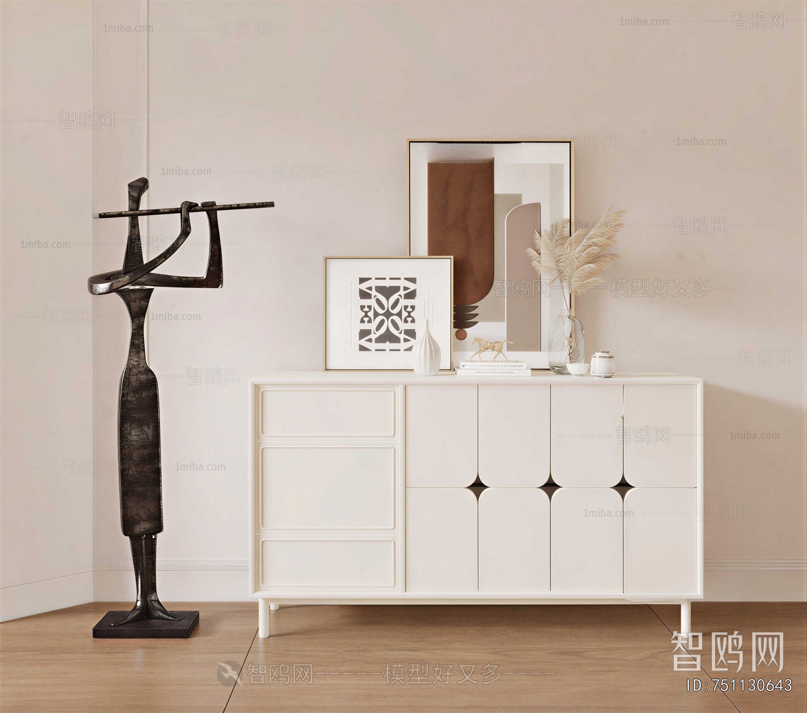 Modern Side Cabinet